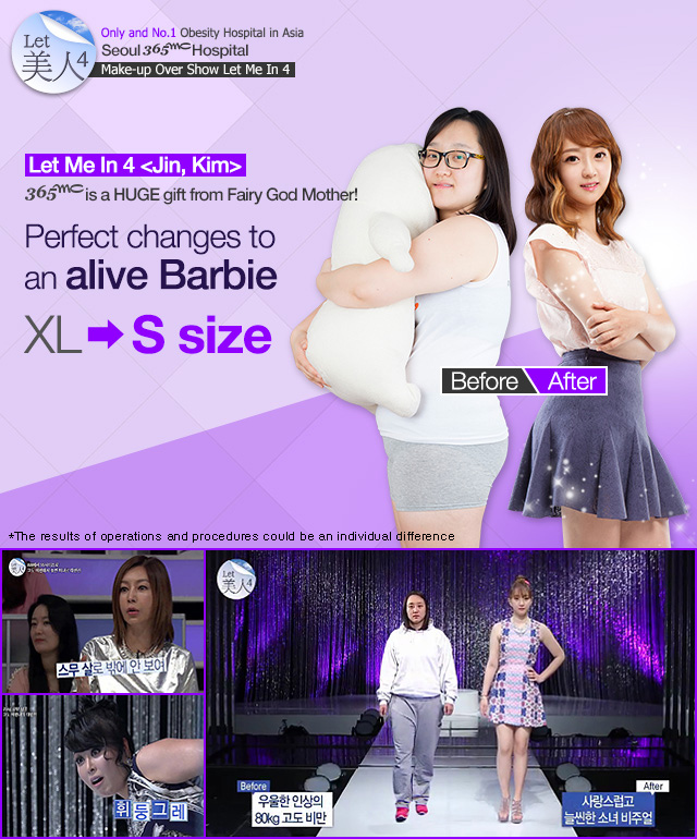 ·¿¹ÌÀÎ ±èÁø